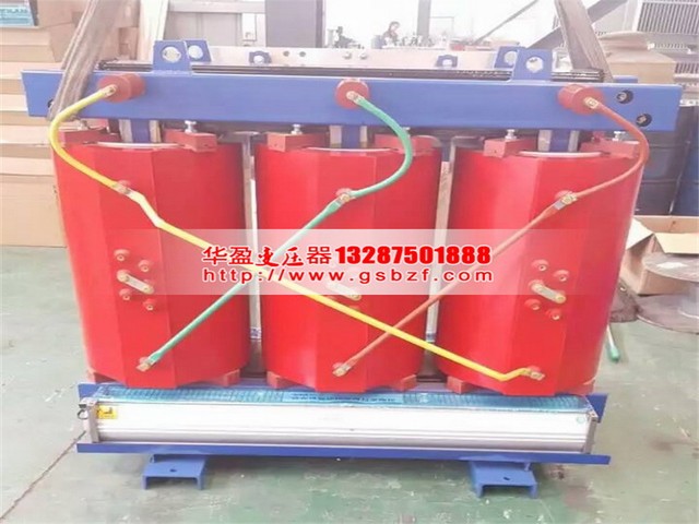 漳州SCB14-2000KVA干式变压器