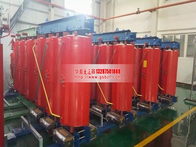 漳州SCB10-4000KVA干式变压器