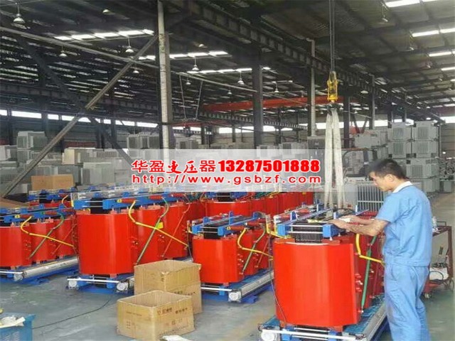 漳州SCB11-1600KVA干式变压器